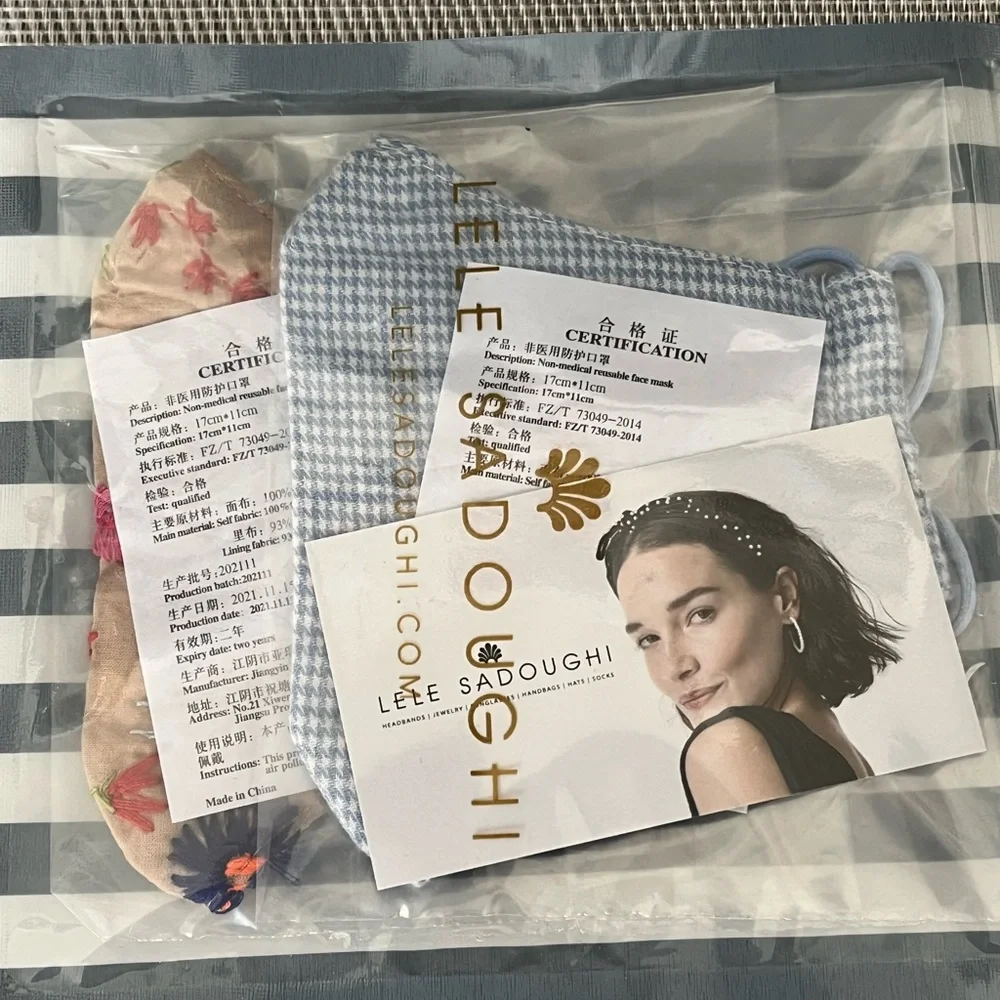 LELE SADOUGHI NWT AUTHENTIC KIDS GARDEN PARTY SET OF 2 EMBROIDERED FACE MASK
